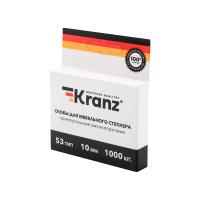 купить Скобы для степлера ТИП 53 10мм*0,7мм 1000шт KRANZ в Чебоксарах Скобы для степлера ТИП 53 10мм*0,7мм 1000шт KRANZ