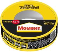 Лента ФУМ 19мм*12м Момент