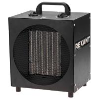 Тепловая пушка 5000Вт 220В 153м3/ч квадрат черный Rexant