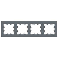 купить Атлас грифель рамка 4-ая универсально  в Чебоксарах Атлас грифель рамка 4-ая универсально