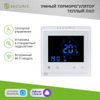купить Терморегулятор теплого пола  16А программируемый белый SECURIC Wi-Fi в Чебоксарах Терморегулятор теплого пола  16А программируемый белый SECURIC Wi-Fi