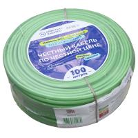 купить ВВГ-Пнг(А)-LS 2*1,5 ок(N)-0,66кВ медь ЗЕЛЁНЫЙ ПЛОСКИЙ кабель /(100м) Кристалл-Электро в Чебоксарах ВВГ-Пнг(А)-LS 2*1,5 ок(N)-0,66кВ медь ЗЕЛЁНЫЙ ПЛОСКИЙ кабель /(100м) Кристалл-Электро