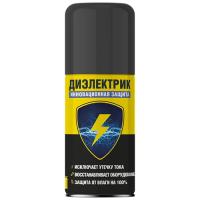 Изоляция Супер NanoProtech 210мл