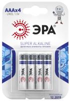 купить Батарейка AAA(мизинчик) алкалиновая BL4 ЭРА в Чебоксарах Батарейка AAA(мизинчик) алкалиновая BL4 ЭРА