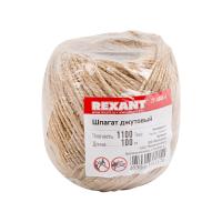 купить Шпагат джутовый 1100Текс 100м REXANT в Чебоксарах Шпагат джутовый 1100Текс 100м REXANT