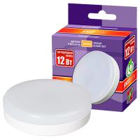W:\img\_ronzhin\20_03_2017_ken\703818_b.jpg