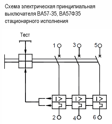 купить Автомат 3Р 25А 9кА ВА57-35-340010 КЭАЗ  в Чебоксарах Автомат 3Р 25А 9кА ВА57-35-340010 КЭАЗ