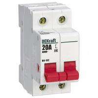 Выключатель-разъединитель 2Р 20А ВН-102 DEKraft