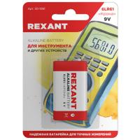 W:\img\_verzilova\09_01_2024_ken\970391.jpg W:\img\_verzilova\09_01_2024_ken\970391.jpg