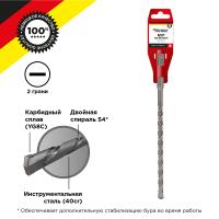 купить Бур SDS+ 8*210(150)мм Kranz в Чебоксарах Бур SDS+ 8*210(150)мм Kranz