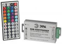 купить Контроллер RGB 12-24В 216/432Вт IP20 радио ЭРА  в Чебоксарах Контроллер RGB 12-24В 216/432Вт IP20 радио ЭРА