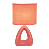 купить Светильник настольный 1*40Вт E14 оранжевый Jazzway  в Чебоксарах Светильник настольный 1*40Вт E14 оранжевый Jazzway