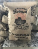купить Уголь древесный березовый 3кг в Чебоксарах Уголь древесный березовый 3кг