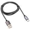 купить Кабель USB-Type-C 1м графит нейлон в Чебоксарах Кабель USB-Type-C 1м графит нейлон
