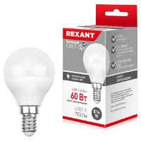 купить Лампа шар свд Е14 7,5Вт 4000К 713лм G45 матовый Rexant  в Чебоксарах Лампа шар свд Е14 7,5Вт 4000К 713лм G45 матовый Rexant