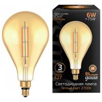 купить Лампа свд 220В Е27 6Вт 2700К 890лм PS160 золотистая филамент Gauss Straigh Amber в Чебоксарах Лампа свд 220В Е27 6Вт 2700К 890лм PS160 золотистая филамент Gauss Straigh Amber