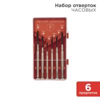 купить Набор отверток для точных работ 6 предметов Rexant в Чебоксарах Набор отверток для точных работ 6 предметов Rexant