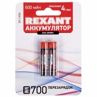 autoOBR_73 autoOBR_73