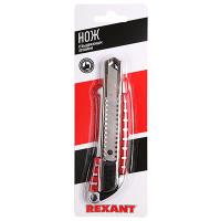 купить Нож технический с выдвижным лезвием 18мм металл Rexant в Чебоксарах Нож технический с выдвижным лезвием 18мм металл Rexant