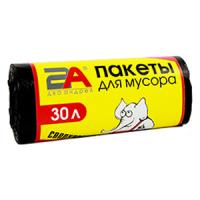 купить Пакеты для мусора 30л 30шт рулон в Чебоксарах Пакеты для мусора 30л 30шт рулон