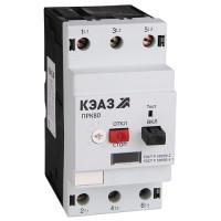 купить Автомат защиты двигателя 16-25А ПРК80 КЭАЗ в Чебоксарах Автомат защиты двигателя 16-25А ПРК80 КЭАЗ