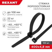 https://catalog.raec.su/media/images/1e9/1e9d28f72e03e5c2c8b3e74f29e5a329.jpg