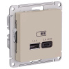 купить Атлас песочный розетка USB A+C скрытая 2-ая заряд 45Вт в Чебоксарах Атлас песочный розетка USB A+C скрытая 2-ая заряд 45Вт