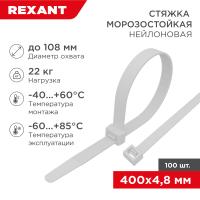 https://catalog.raec.su/media/images/1f7/1f763886e04f88c2f0e1b55e33a0c9f0.jpg