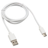 купить Кабель USB type C 1м белый 2,1А Rexant в Чебоксарах Кабель USB type C 1м белый 2,1А Rexant