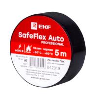 купить Изолента ПВХ 15мм*5м черный EKF SafeFlex Auto в Чебоксарах Изолента ПВХ 15мм*5м черный EKF SafeFlex Auto