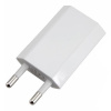 купить Адаптер сетевой iPhone/iPod 1000mA белый в Чебоксарах Адаптер сетевой iPhone/iPod 1000mA белый