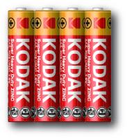 купить Батарейка AAA(мизинчик) солевая штучно Kodak  в Чебоксарах Батарейка AAA(мизинчик) солевая штучно Kodak