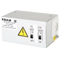 купить Ящик ЯТП-0,25 220/36 2авт IP31 в Чебоксарах Ящик ЯТП-0,25 220/36 2авт IP31