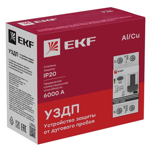 https://catalog.raec.su/media/images/c98/c9854702c118fbc95e679f578e12763f.jpg