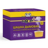 купить Шашка дымовая от мух, комаров, ос, клопов, блох 50гр Nadzor в Чебоксарах Шашка дымовая от мух, комаров, ос, клопов, блох 50гр Nadzor