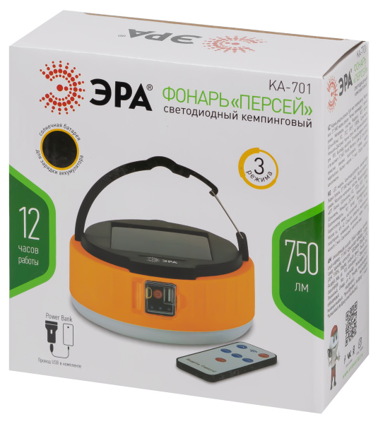 купить Фонарь кемпинг 37СВД 10Вт 750лм аккумулятор USB IP40 ЭРА солнечная панель+пульт в Чебоксарах Фонарь кемпинг 37СВД 10Вт 750лм аккумулятор USB IP40 ЭРА солнечная панель+пульт