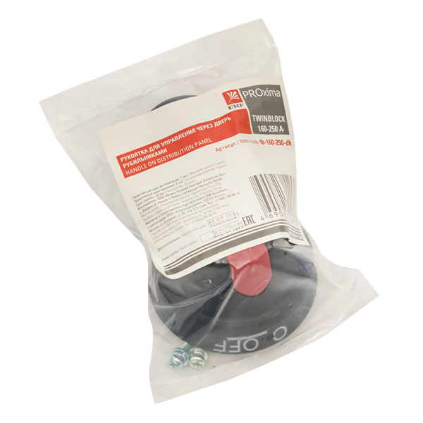 Рукоятка для управления через дверь рубильниками TwinBlock 160-250А EKF PROxima 