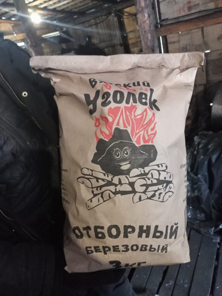 купить Уголь древесный березовый 3кг в Чебоксарах Уголь древесный березовый 3кг