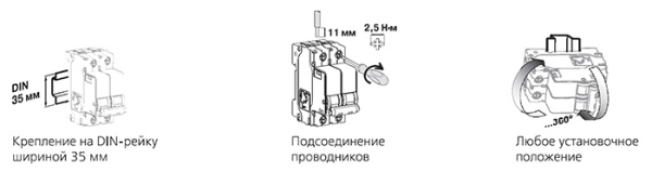 Автомат 2Р 10А C 6кА ВА-103 DEKraft 