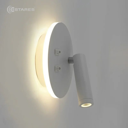 купить Светильник настенный (спот) свд 10Вт 4000К 900лм белый поворотный Estares в Чебоксарах Светильник настенный (спот) свд 10Вт 4000К 900лм белый поворотный Estares