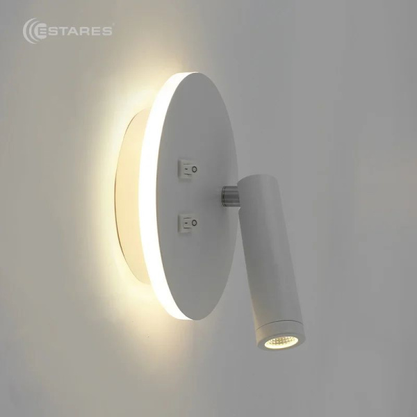 купить Светильник настенный (спот) свд 10Вт 4000К 900лм белый поворотный Estares в Чебоксарах Светильник настенный (спот) свд 10Вт 4000К 900лм белый поворотный Estares