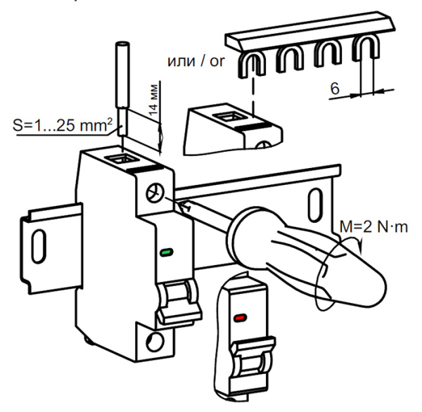 купить Автомат 2Р 63А C 6кА ВА47-60М IEK  в Чебоксарах Автомат 2Р 63А C 6кА ВА47-60М IEK