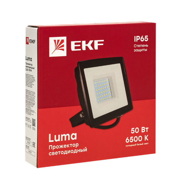 купить Прожектор свд 50Вт 6500К 4000лм черный IP65 110° Luma EKF  в Чебоксарах Прожектор свд 50Вт 6500К 4000лм черный IP65 110° Luma EKF