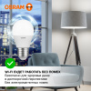 Лампа свд Е27 7Вт 4000К 560лм шар G45 матовая  Osram LED Value
