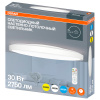 Светильник настенно-потолочный свд 30Вт 3000/4000/6500К 2850лм круг белый  пульт ДУ Osram 