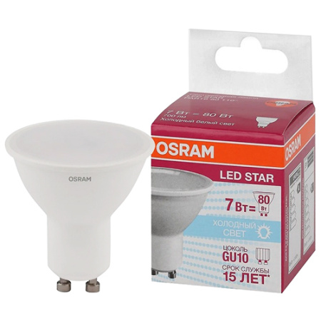 купить Лампа свд 220В GU10 7Вт 4000К 700лм PAR16 матовая Osram  в Чебоксарах Лампа свд 220В GU10 7Вт 4000К 700лм PAR16 матовая Osram