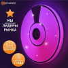 купить Светильник настенно-потолочный свд 80Вт RGB круг белый/хром  пульт ДУ Estares музыкальная, API в Чебоксарах Светильник настенно-потолочный свд 80Вт RGB круг белый/хром  пульт ДУ Estares музыкальная, API