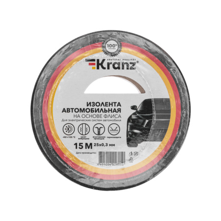 купить Изолента флис 25мм*15м черный Kranz автомобильная в Чебоксарах Изолента флис 25мм*15м черный Kranz автомобильная