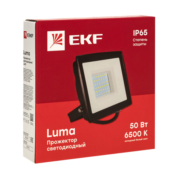 купить Прожектор свд 20Вт 6500К 1600лм черный IP65 110° Luma EKF FLL-3002 в Чебоксарах Прожектор свд 20Вт 6500К 1600лм черный IP65 110° Luma EKF FLL-3002