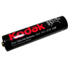 купить Батарейка AAA(мизинчик) солевая штучно Kodak  в Чебоксарах Батарейка AAA(мизинчик) солевая штучно Kodak